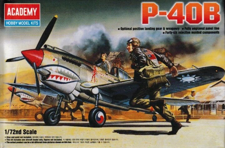 P-40B Academy 1/72